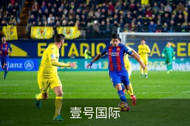 壹号国际公司环境与团队