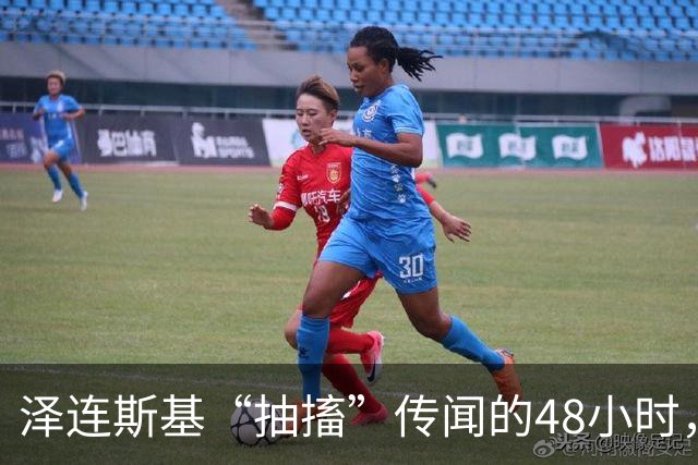 泽连斯基“抽搐”传闻的48小时，谁在受益？
